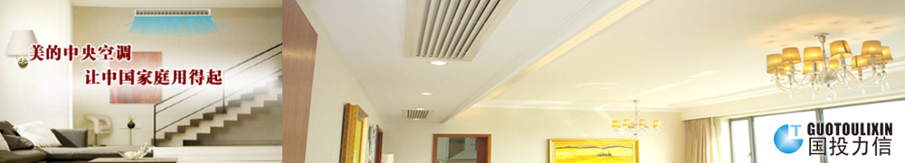 生活不銹鋼水箱