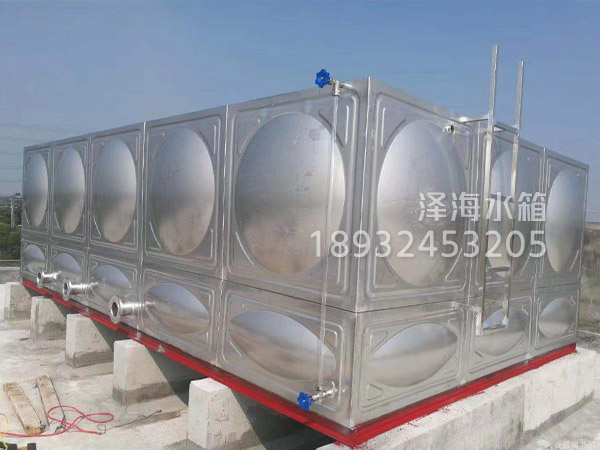 遼寧不銹鋼水箱規(guī)格、廠家、費用,哪個好用？使用年限如何？